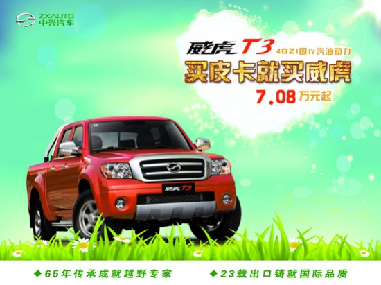 [URL]da2841022911feae20f82136b6aafff2.jpg