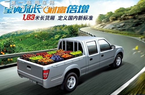 [URL]4c8b1b9bd4ee40ffbbdb74a7920a0511.jpg