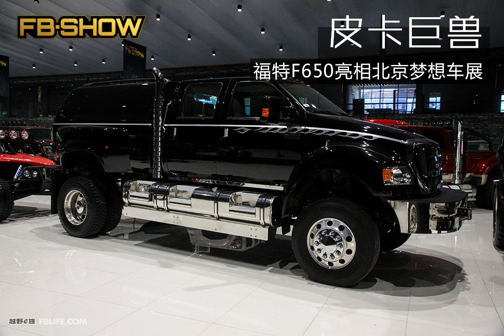 (mng)܇(ch)չ  (sh)ƤеľޫF F-650