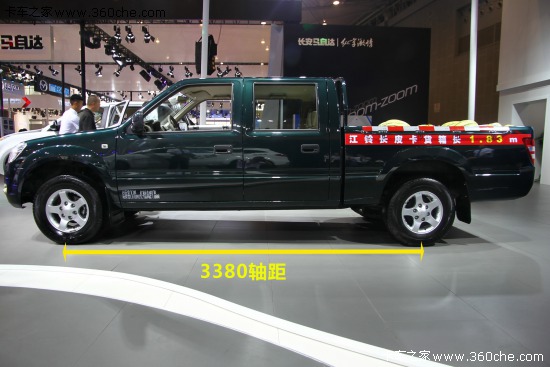 [URL]a1c9aa2d82a2ecf679692c5a1358fa8e.jpg