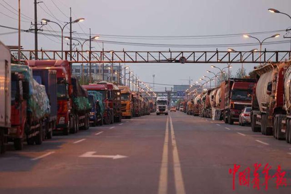DƬ8.jpg