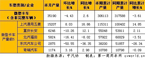 [URL]4b82a1bed783fa4fd816a8f48e3ff9b4.jpg