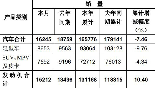 [URL]4a80ba93f983ce65f5d8e4b1bdc86efb.jpg