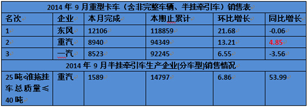 20141015092613386.jpg