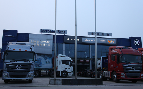 PY4Sǰ (1).jpg