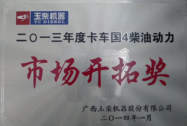 Vݖ|(bio)Ī(jing)(xing)3.JPG