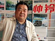 p ֮衱