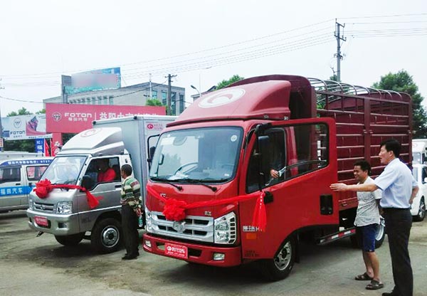 DƬ3.jpg