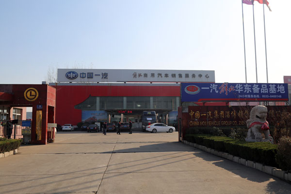 2Q8A6112.JPG
