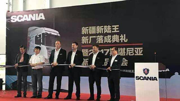 598-1F60ZP13J21.jpg
