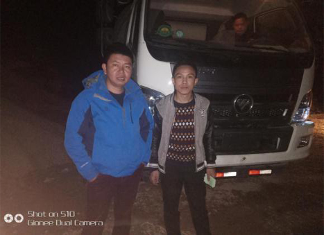 DƬ2.jpg