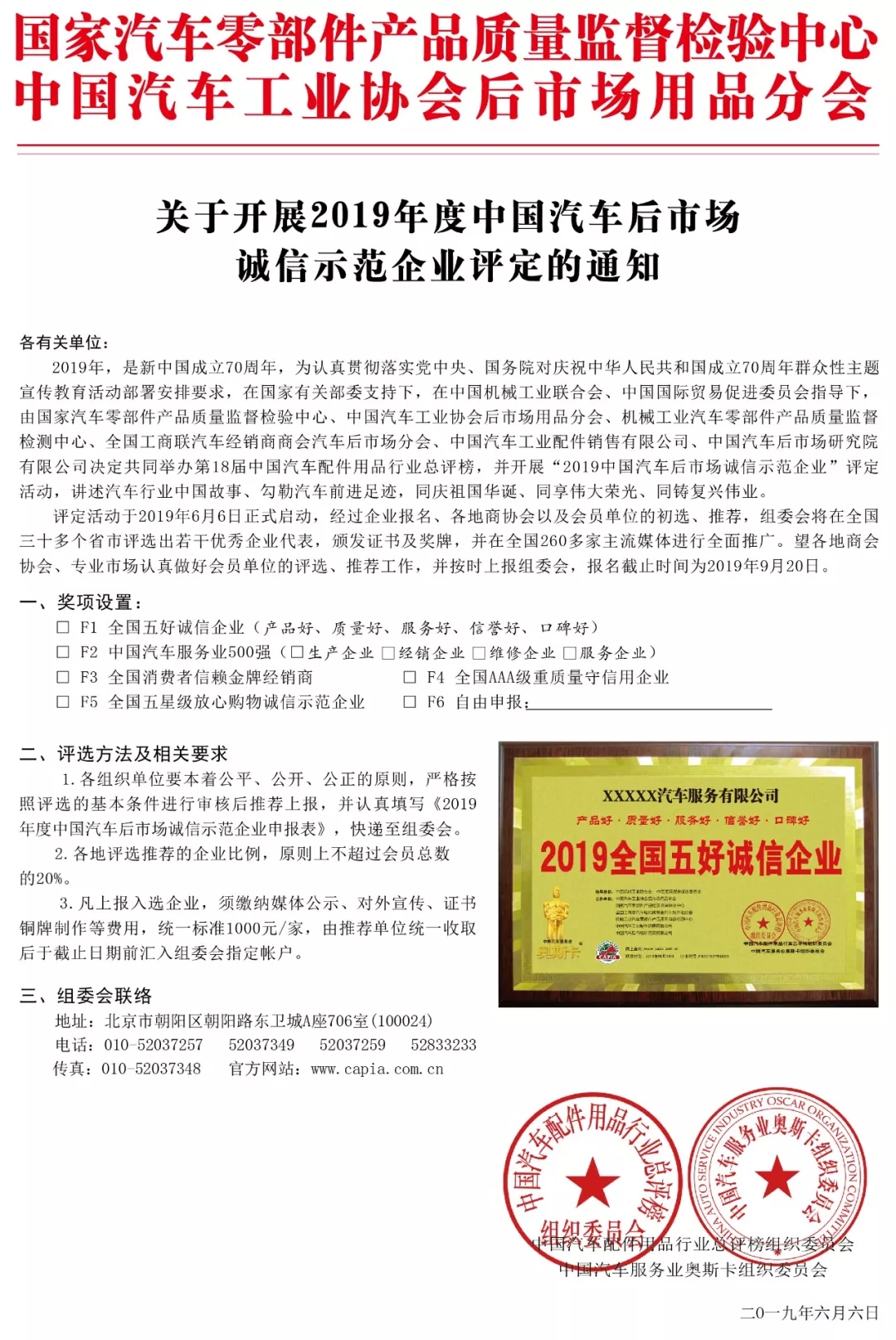 3.webp (1).jpg