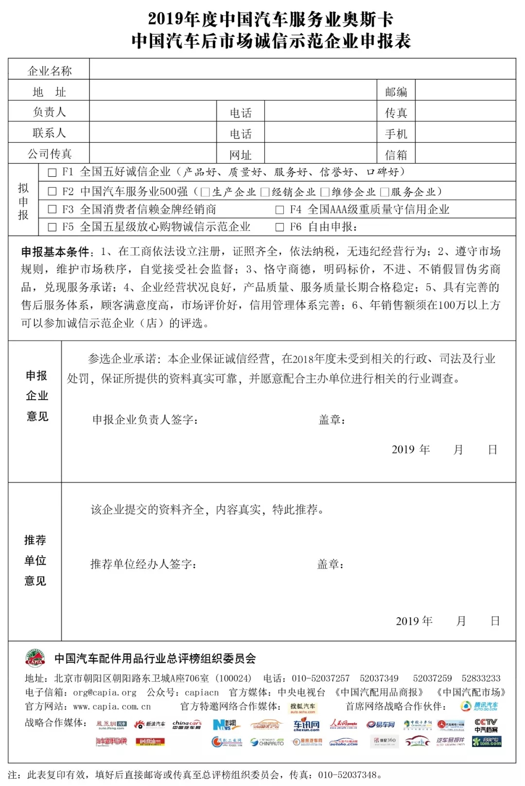 4.webp (1).jpg