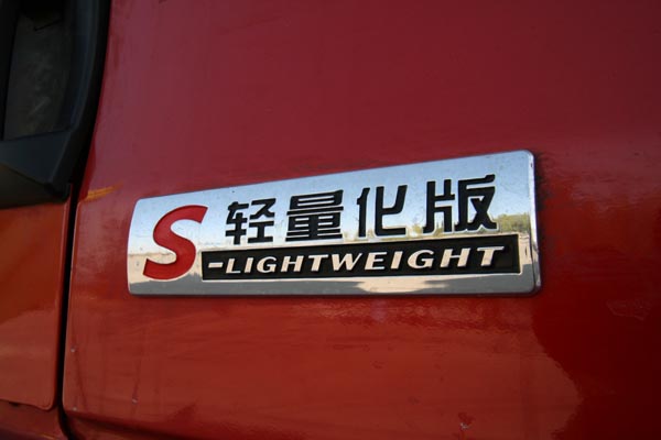 IMG_9123.JPG