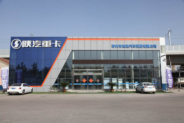 [s]IMG_9294.JPG