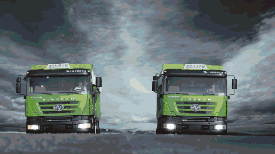 82.gif