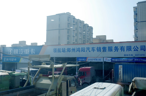 R0024630_.jpg