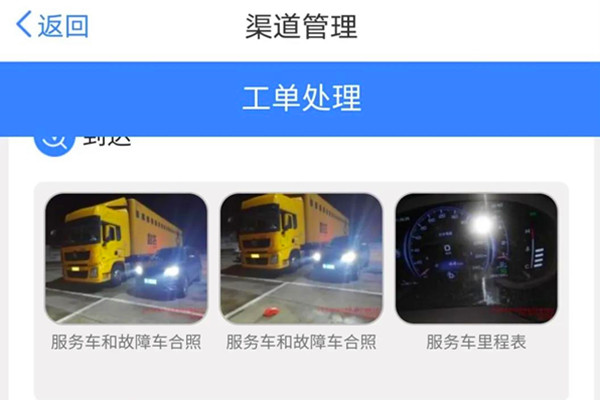 ϵ͑ǧYԮ ɾ(lin)(dng)(w)Ч