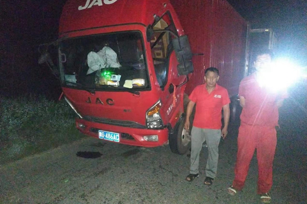 DƬ2.jpg