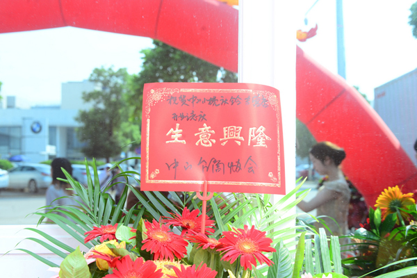 image015.jpg