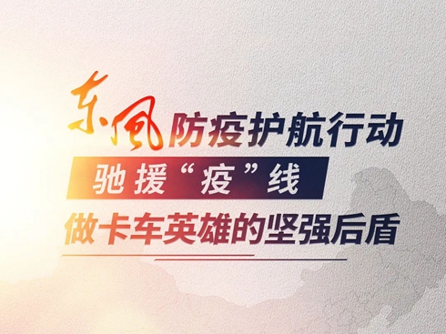 YԮߡ|L(fng)܇Ӣ۵Ĉ(jin)(qing)