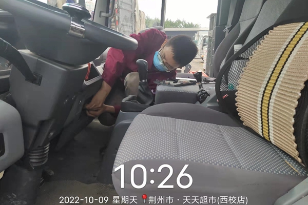 DƬ26.jpg