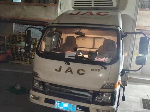 \(yn)ݔr(sh)go11̖(ho)(w)j;Ԯ