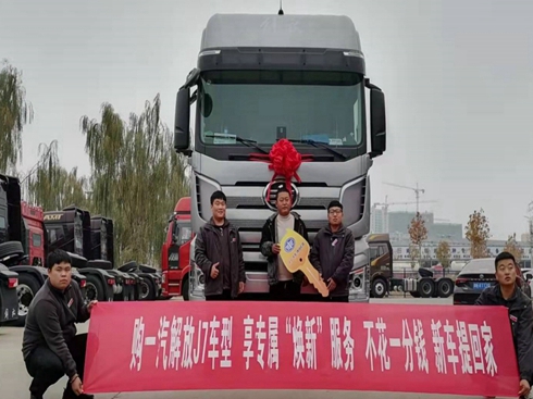 һX܇J7·(w)(qing)ֹp