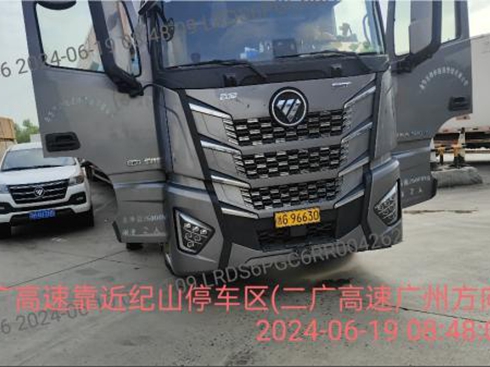 200ٽQ} W321W޷(w)ЧʺЧ