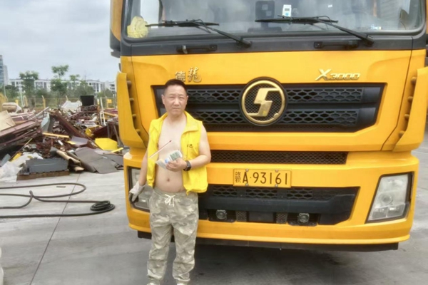 DƬ6.jpg