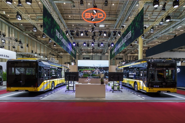 1ȁ2025(gu)UITP(hu).jpg