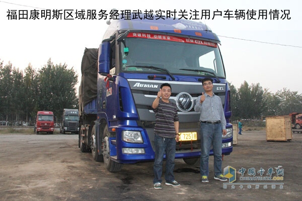 20141105100337319.jpg