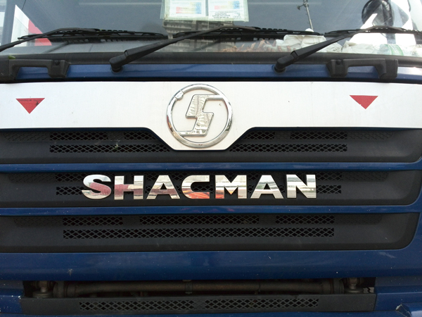 SHACMANע̘(bio).jpg