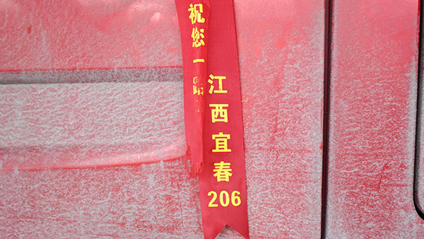 image007.jpg