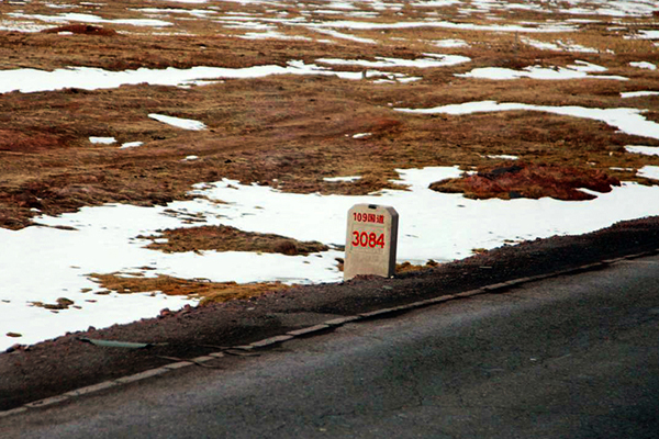 image001.jpg
