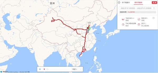 DƬ3.jpg