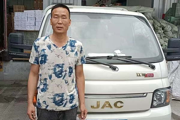 DƬ31.jpg