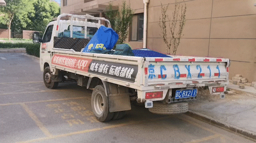 image015.gif