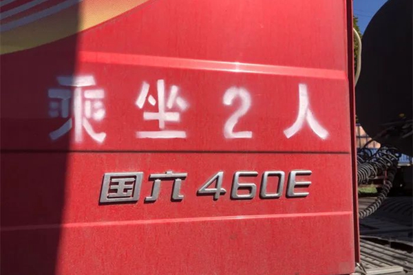 6402.jpg