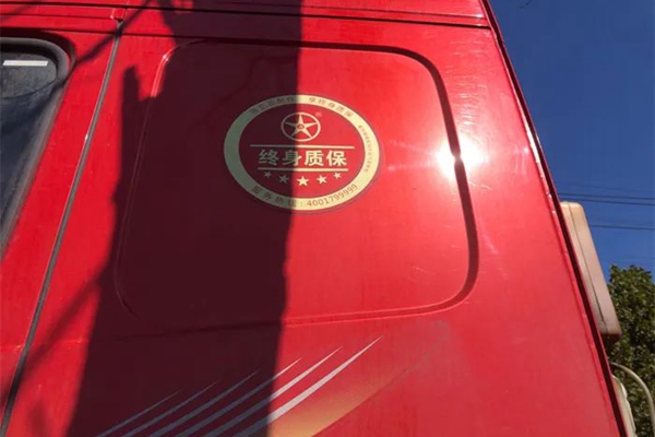 6403.jpg
