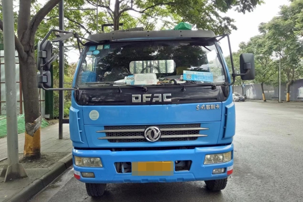DƬ6.jpg