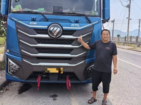 W480RؿυǎR-_(ti)\(yn)ݔ