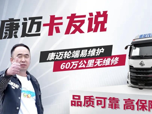 ~݆׾So(h)60f(wn)o(w)S
