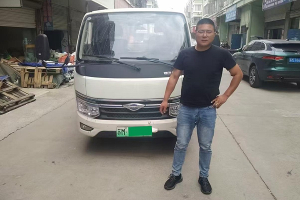 DƬ1.jpg