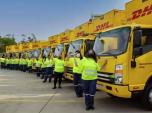1DHL