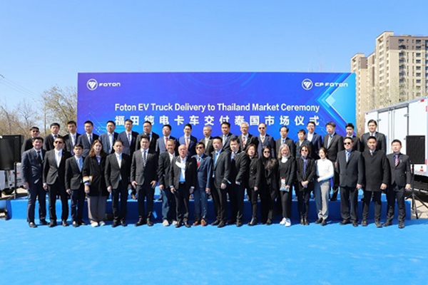 ebc8396cfbe41f6dd67b04b382bd0cab.jpg
