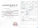 ذϢ_ּF(tun)@аa(chn)I(y)@ͶYC