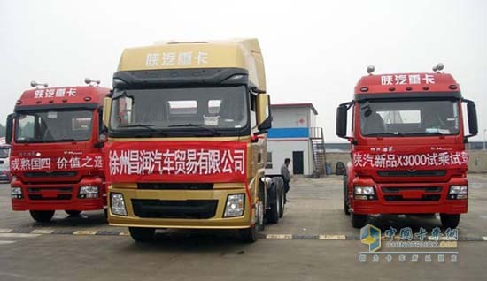 20140512084320775.jpg