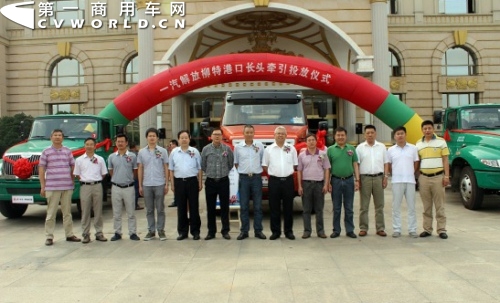 交車儀式現(xiàn)場(chǎng)