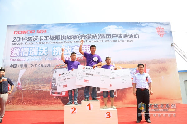 20140710025423187.jpg